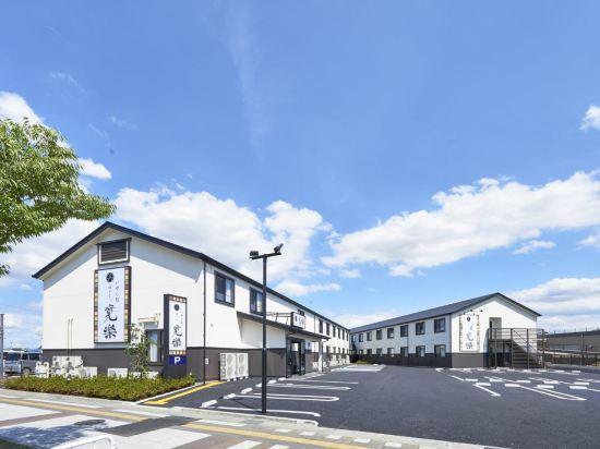 本庄早稻田站前坎拉库酒店 本庄市 外观 照片
