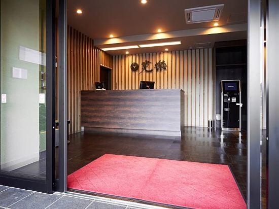 本庄早稻田站前坎拉库酒店 本庄市 外观 照片