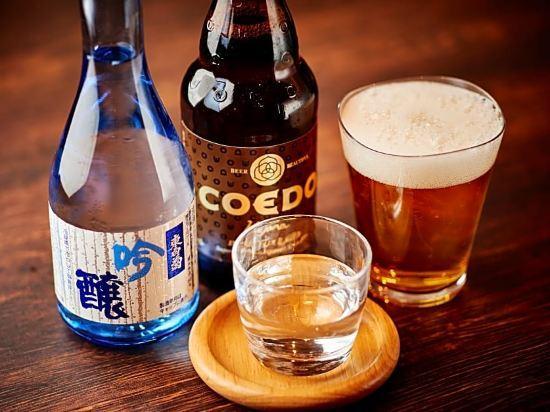 本庄早稻田站前坎拉库酒店 本庄市 外观 照片