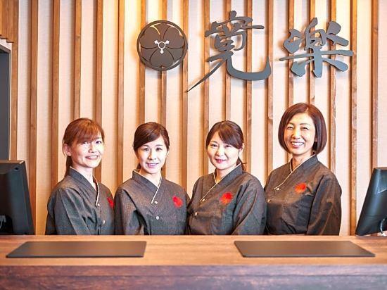 本庄早稻田站前坎拉库酒店 本庄市 外观 照片