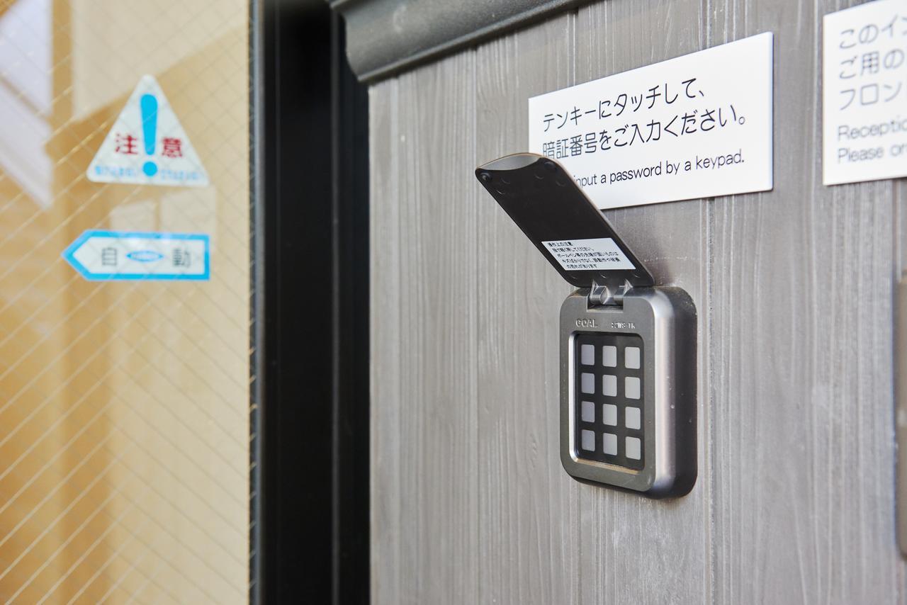 本庄早稻田站前坎拉库酒店 本庄市 外观 照片